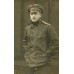 Куртка кожаная для военнослужащих подразделений бронеавтомобилей РИА, обр. 1912 г.